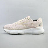BROOKS GLYCERIN 20