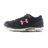 UNDER ARMOUR GEMINI 2020