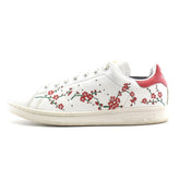 ADIDAS STAN SMITH