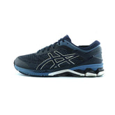ASICS GEL-KAYANO 25