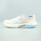 LI-NING SUPER LIGHT 20