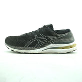ASICS GEL-KAYANO 28