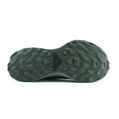 NIKE PEGASUS TRAIL 2