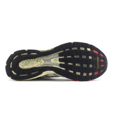 ADIDAS ADIZERO BOSTON 7