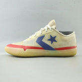 CONVERSE ALL STAR PRO BB