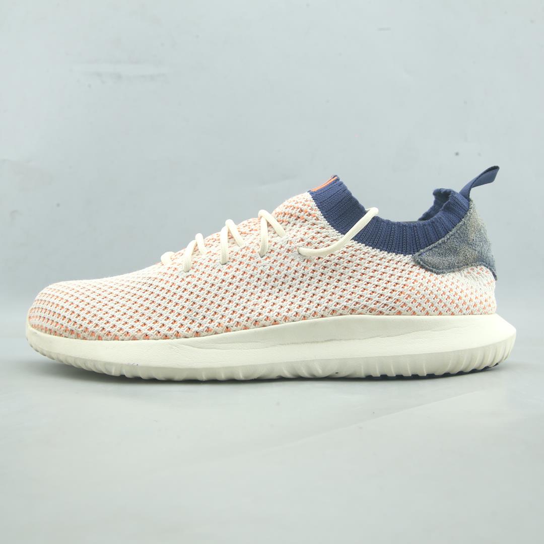 ADIDAS TUBULAR SHADOW PK