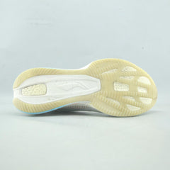 LI-NING SUPER LIGHT 20