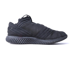 ADIDAS NEMEZIZ TANGO 17.1 TR